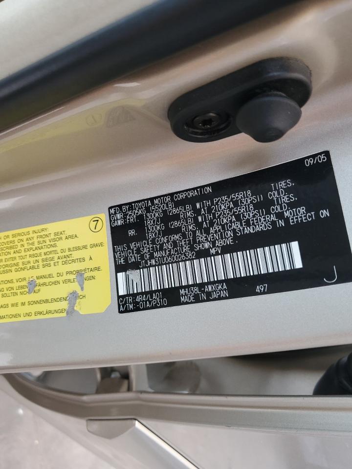 JTJHW31U060026382 2006 Lexus Rx 400