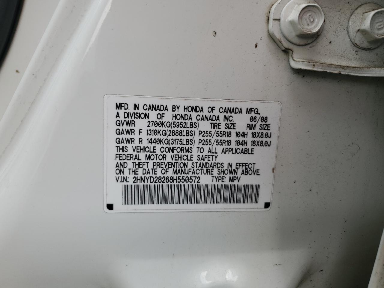 2HNYD28268H550572 2008 Acura Mdx