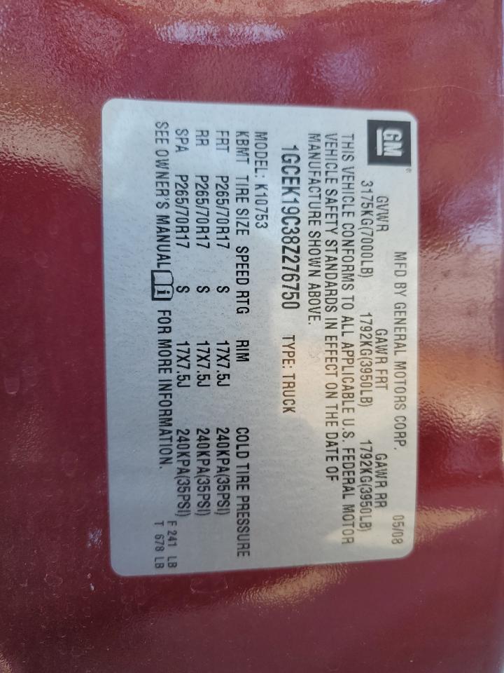 1GCEK19C38Z276750 2008 Chevrolet Silverado K1500