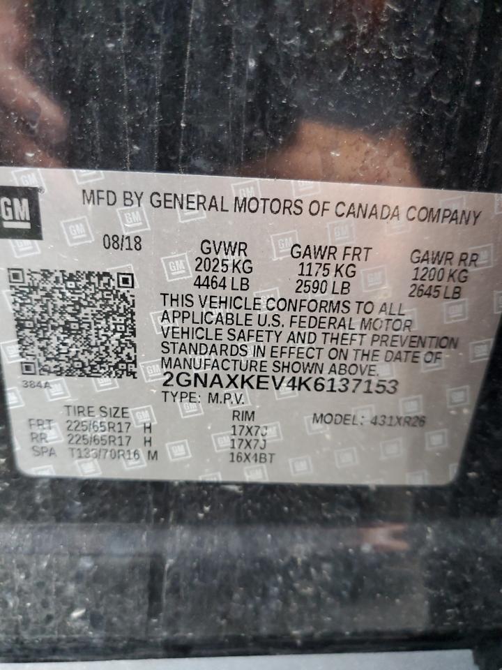 2019 Chevrolet Equinox Lt vin: 2GNAXKEV4K6137153