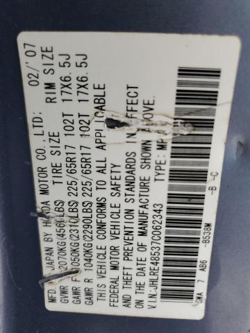 2007 Honda Cr-V Ex VIN: JHLRE48537C062343 Lot: 57534734