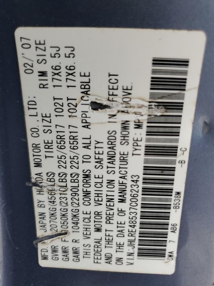 JHLRE48537C062343 2007 Honda Cr-V Ex