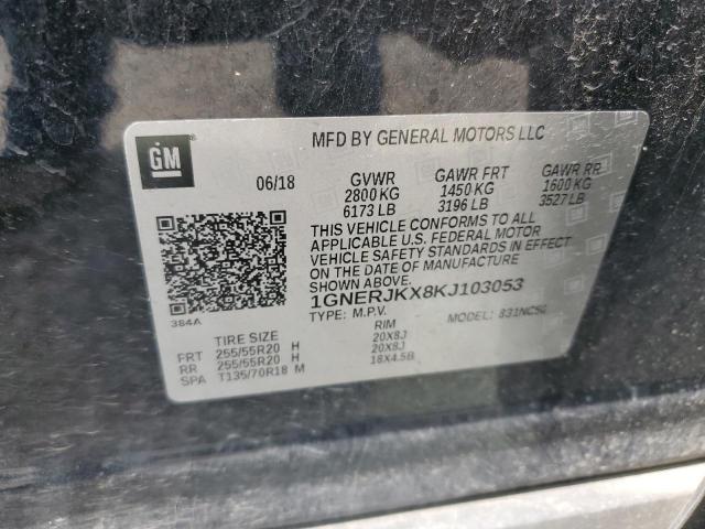 2019 Chevrolet Traverse Rs VIN: 1GNERJKX8KJ103053 Lot: 56515574