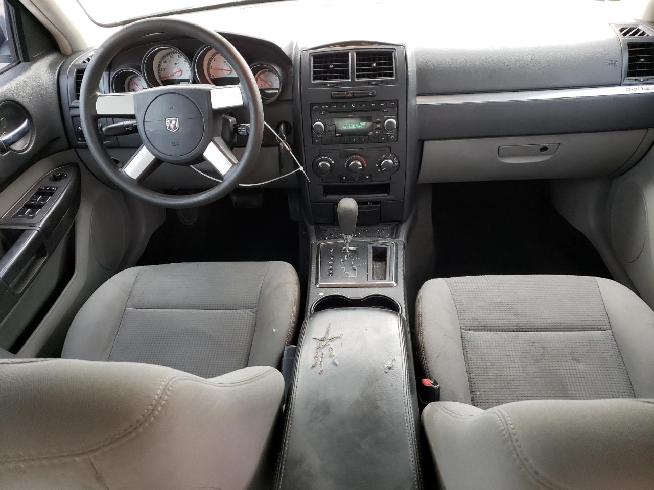 2B3KA43R88H113310 2008 Dodge Charger