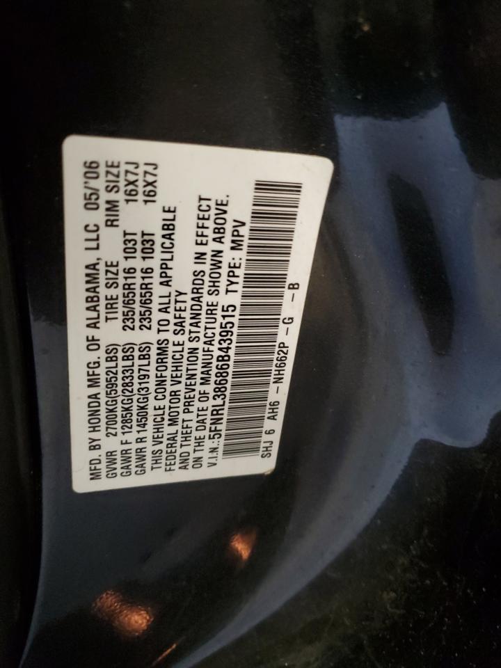 5FNRL38686B439515 2006 Honda Odyssey Exl