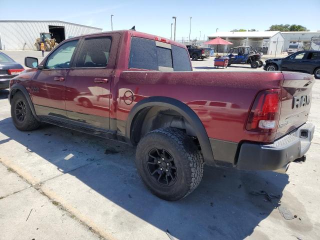 Vin: 1c6rr7ytxhs850780, lot: 60715424, ram 1500 rebel 20172