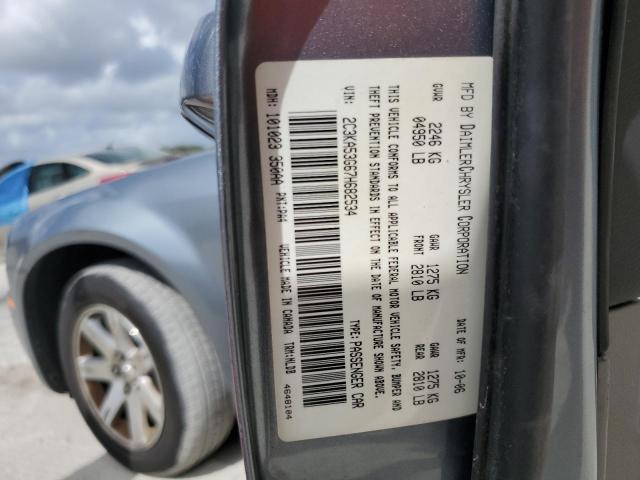 2007 Chrysler 300 Touring VIN: 2C3KA53G67H682534 Lot: 59866514