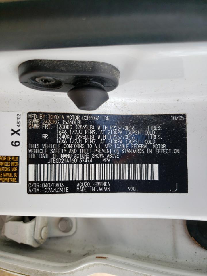 JTEGD21A160137474 2006 Toyota Highlander