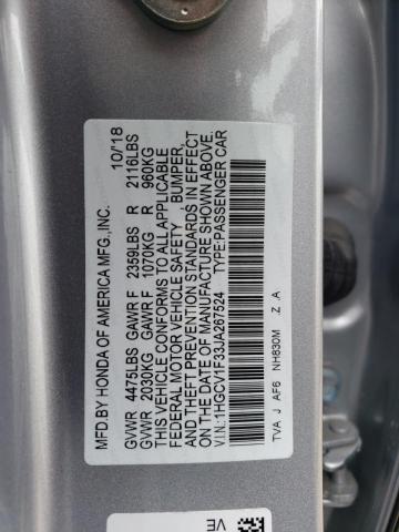 1HGCV1F33JA267524 2018 HONDA ACCORD - Image 12