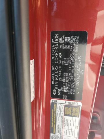 2022 KIA SPORTAGE E - KNDPN3ACXN7961343