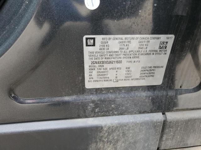 2018 CHEVROLET EQUINOX LT - 2GNAXSEV3J6211600
