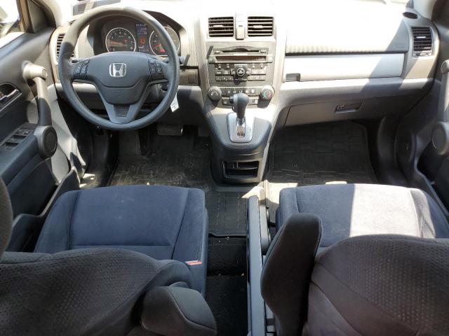 2011 Honda Cr-V Se VIN: 5J6RE4H43BL076184 Lot: 57448434