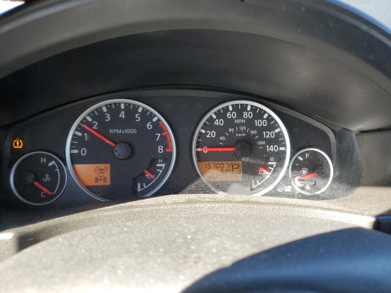 5N1AR18B58C635601 2008 Nissan Pathfinder S