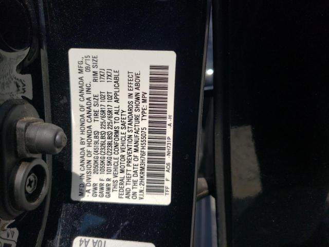 2015 HONDA CR-V EXL - 2HKRM3H76FH555075