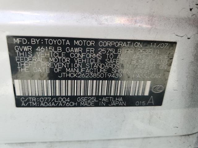 2008 Lexus Is 250 VIN: JTHCK262385019439 Lot: 58078164