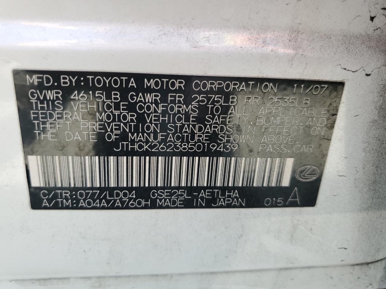 JTHCK262385019439 2008 Lexus Is 250