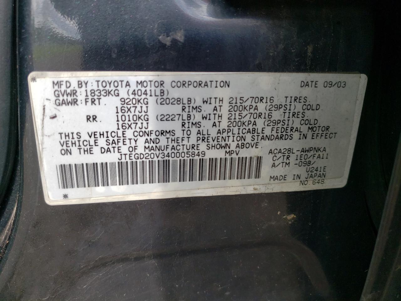 JTEGD20V340005849 2004 Toyota Rav4