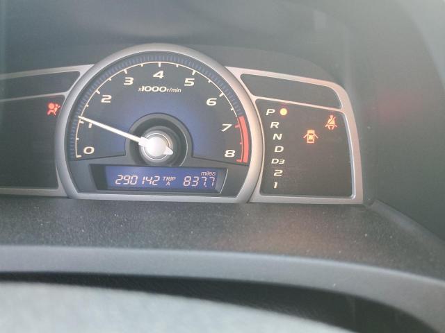 2HGFG12846H547583 2006 Honda Civic Ex