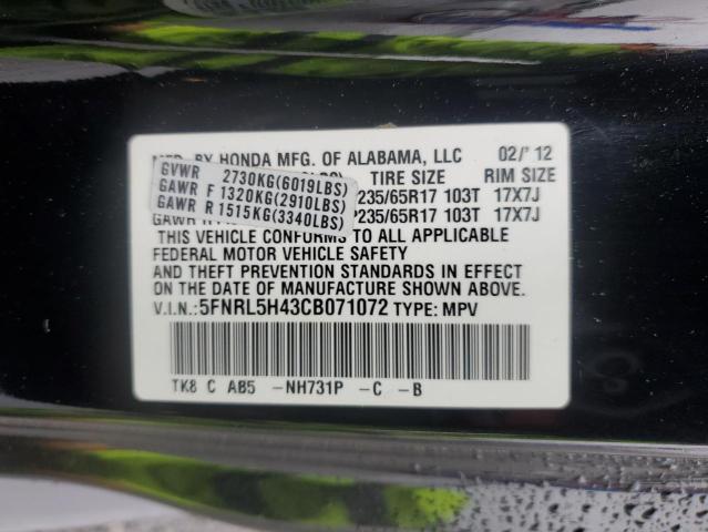 2012 Honda Odyssey Ex VIN: 5FNRL5H43CB071072 Lot: 57051614