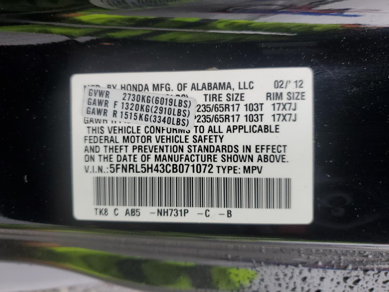 5FNRL5H43CB071072 2012 Honda Odyssey Ex