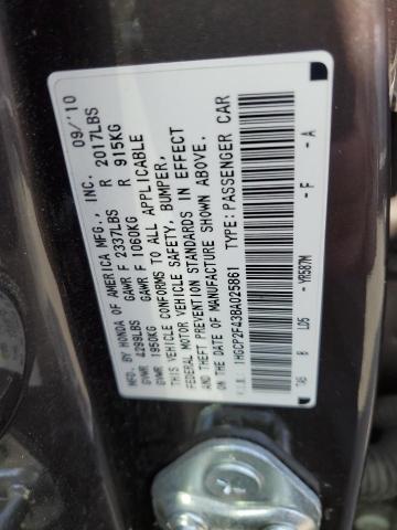 2011 Honda Accord Lxp VIN: 1HGCP2F43BA025861 Lot: 59848844