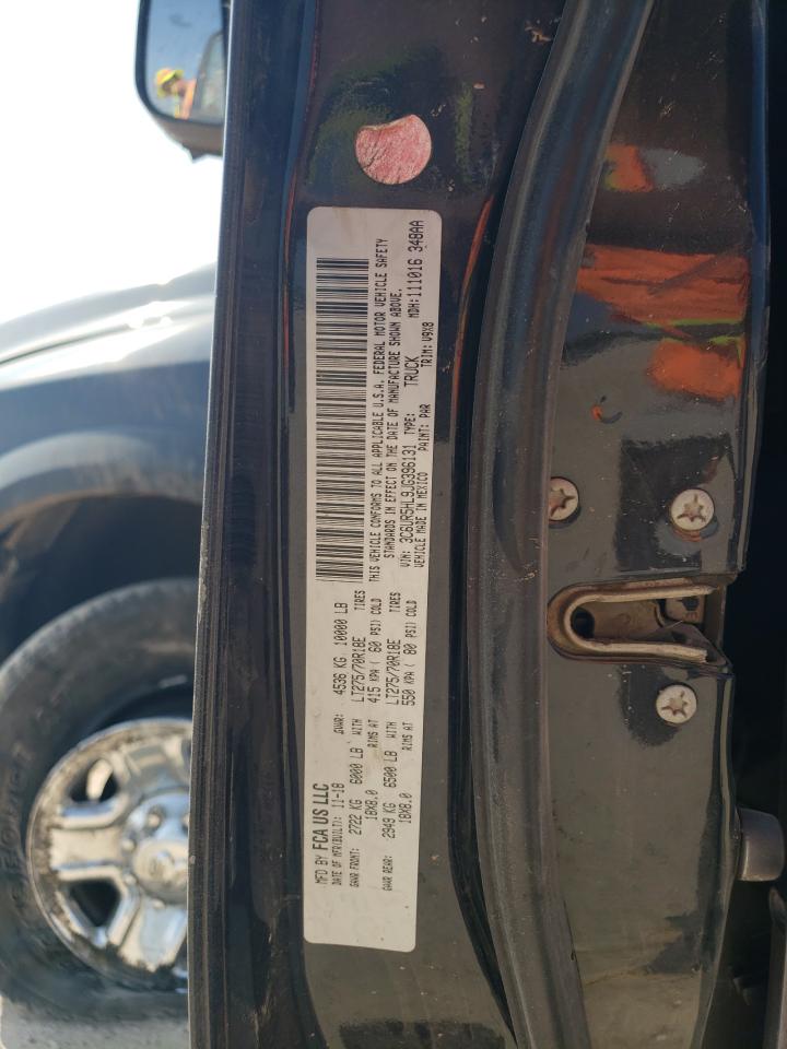 3C6UR5HL9JG396131 2018 Ram 2500 St