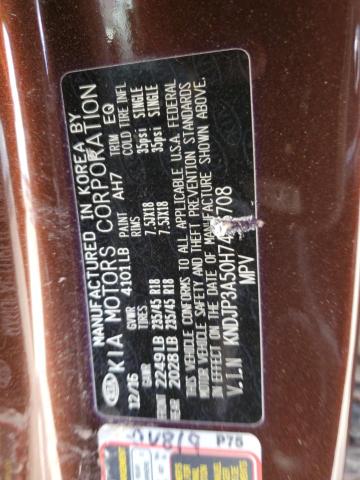 2017 Kia Soul + VIN: KNDJP3A50H7456708 Lot: 58685694