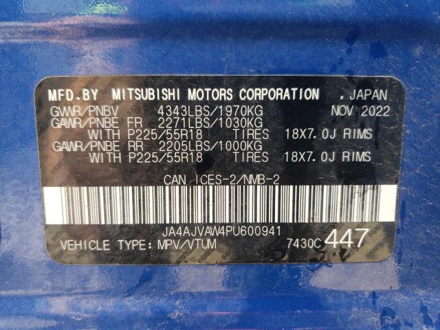 2023 MITSUBISHI RVR SE JA4AJVAW4PU600941