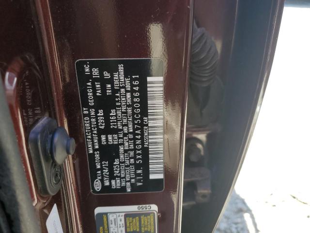 2012 Kia Optima Ex VIN: 5XXGN4A75CG086461 Lot: 57746904