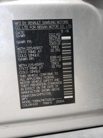2017 NISSAN ROGUE S - KNMAT2MV2HP517218