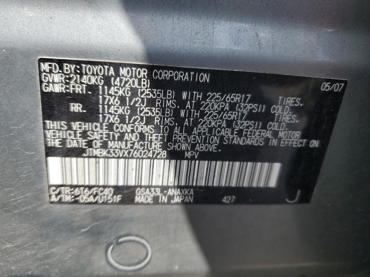 JTMBK33VX76024728 2007 Toyota Rav4