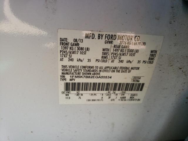 2014 Ford Explorer VIN: 1FM5K7B82EGA50534 Lot: 57531964