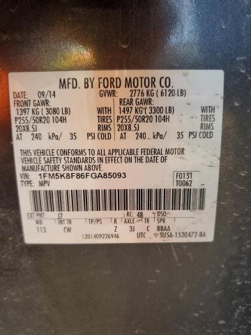 2015 FORD EXPLORER L - 1FM5K8F86FGA85093