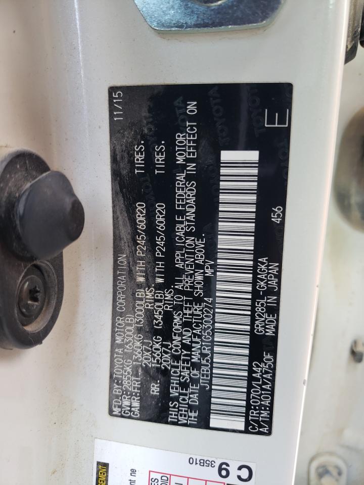 JTEBU5JR1G5300274 2016 Toyota 4Runner Sr5/Sr5 Premium