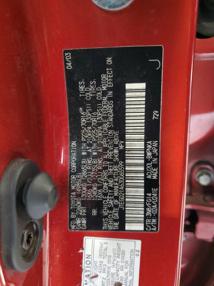 JTEGD21A630065599 2003 Toyota Highlander