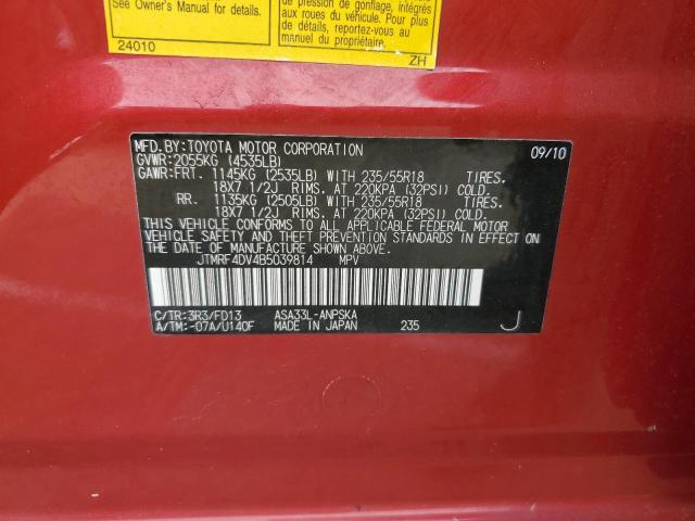 2011 Toyota Rav4 Sport VIN: JTMRF4DV4B5039814 Lot: 59137094