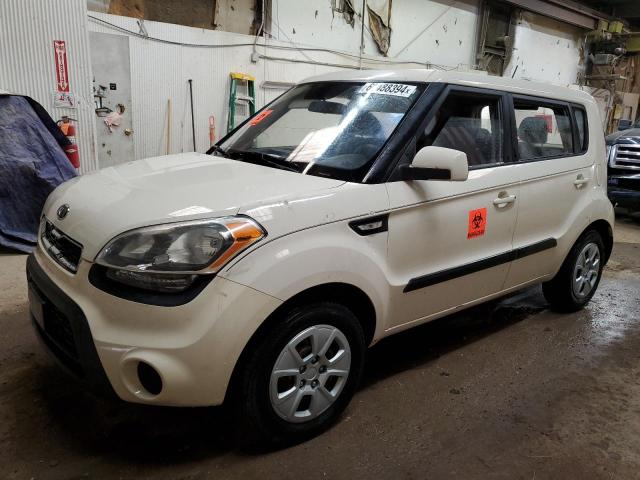 2012 Kia Soul VIN: KNDJT2A59C7432311 Lot: 60488394