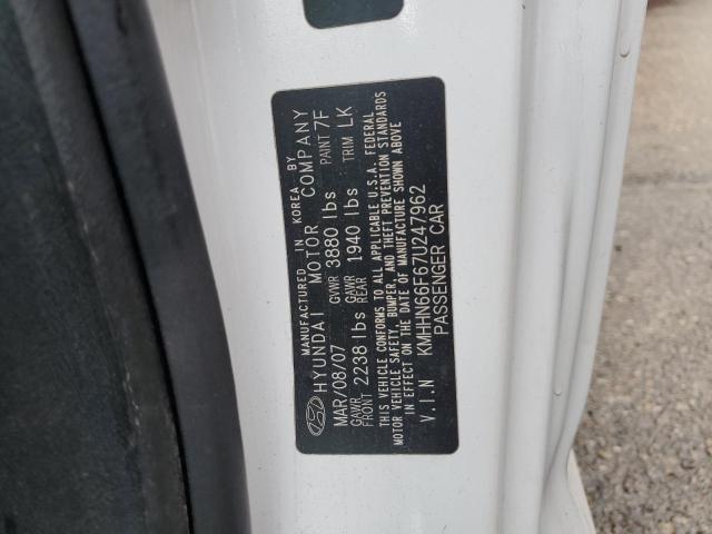 2007 Hyundai Tiburon Gt VIN: KMHHN66F67U247962 Lot: 60948584