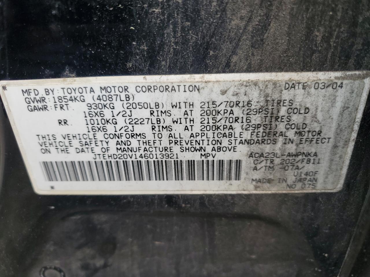 JTEHD20V146013921 2004 Toyota Rav4