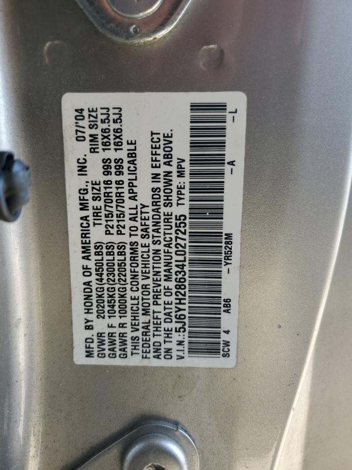 5J6YH28634L027255 2004 Honda Element Ex