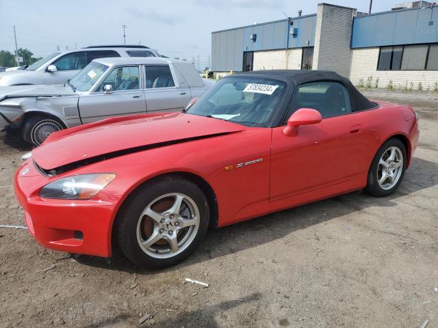 2002 Honda S2000 VIN: JHMAP11442T007573 Lot: 57834234