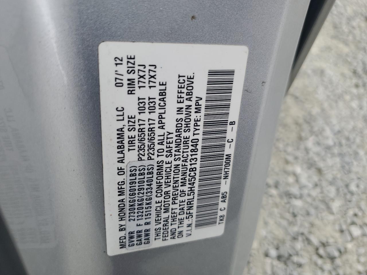 5FNRL5H45CB131840 2012 Honda Odyssey Ex