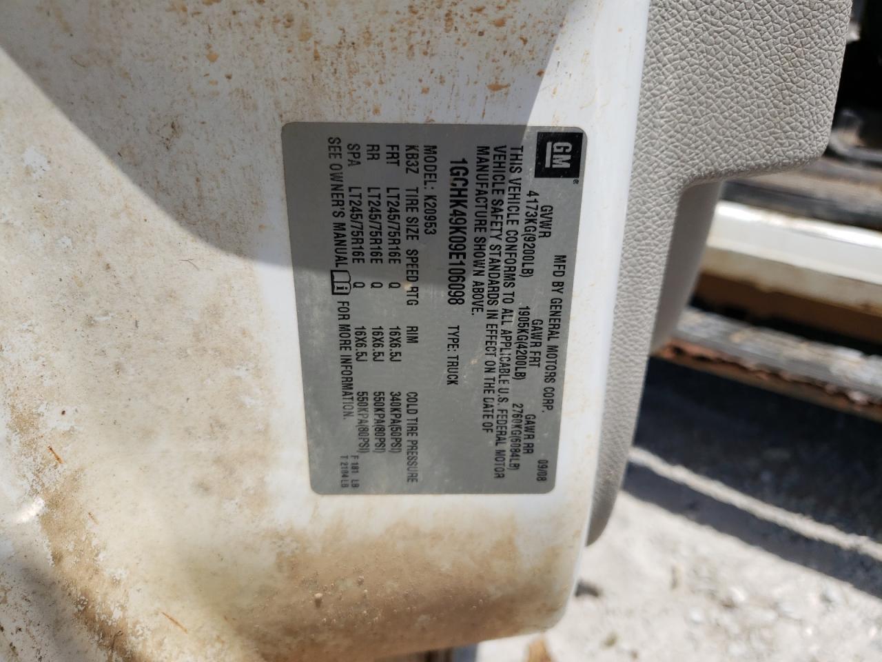 1GCHK49K09E106098 2009 Chevrolet Silverado K2500 Heavy Duty