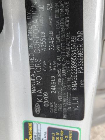 2009 Kia Optima Lx VIN: KNAGE228995349489 Lot: 59913934