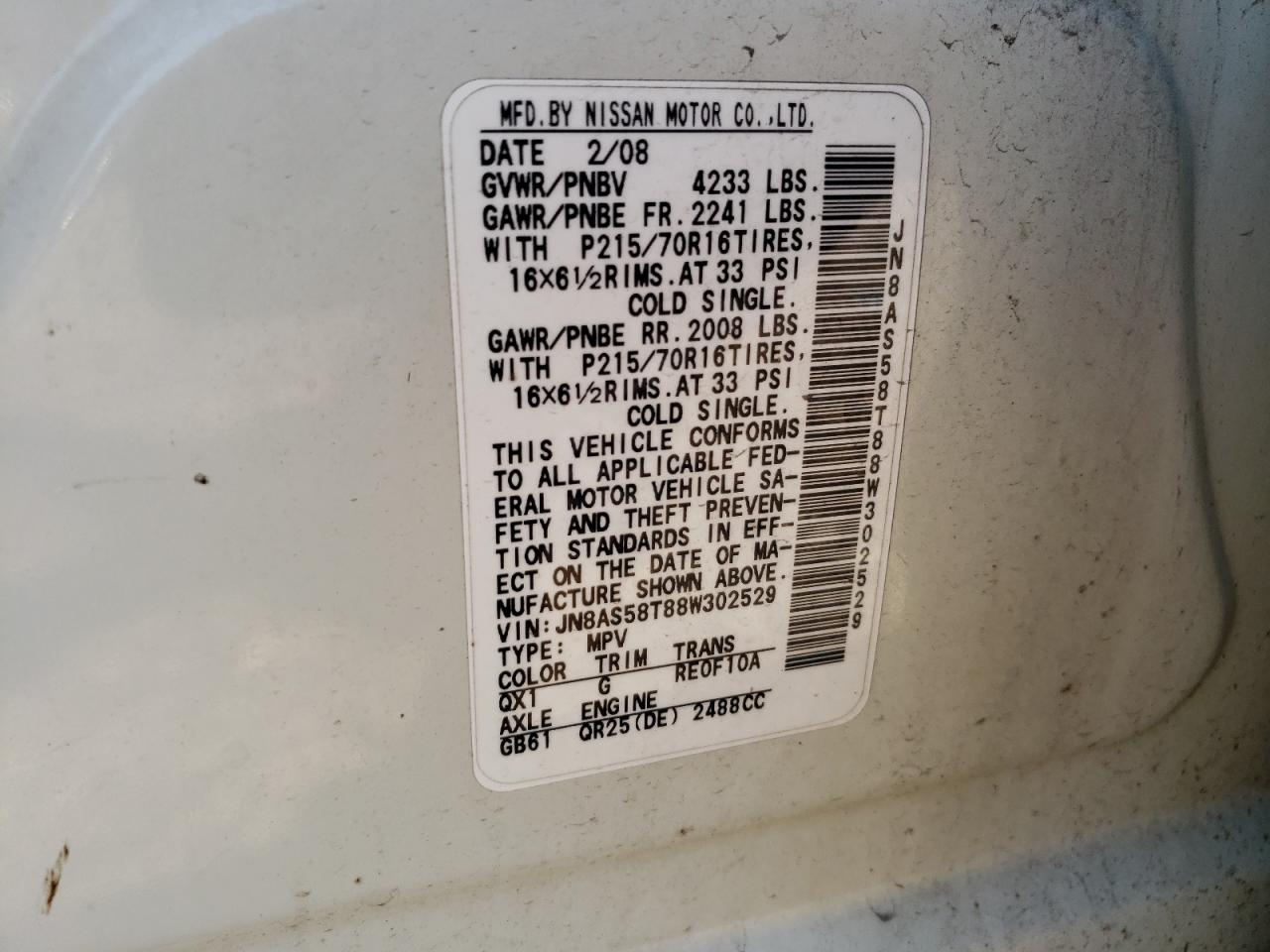 JN8AS58T88W302529 2008 Nissan Rogue S