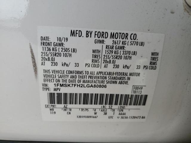 2020 Ford Explorer Limited VIN: 1FMSK7FH2LGA80806 Lot: 57532254