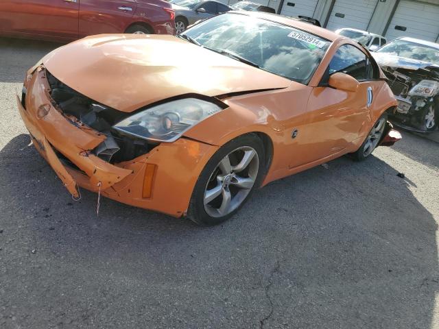 2007 Nissan 350Z Coupe VIN: JN1BZ34DX7M506244 Lot: 57052914
