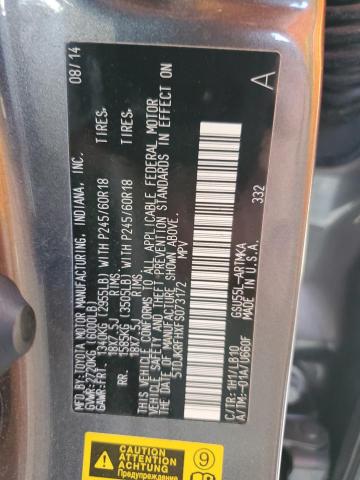 2015 Toyota Highlander Xle VIN: 5TDJKRFHXFS073172 Lot: 57111554