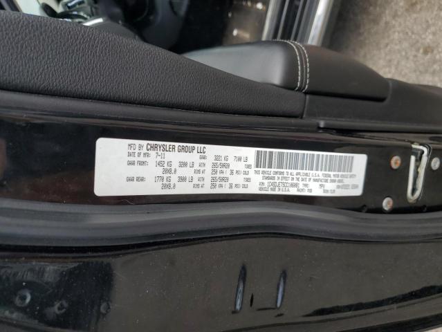 2012 Dodge Durango Citadel VIN: 1C4SDJET5CC106081 Lot: 58073134