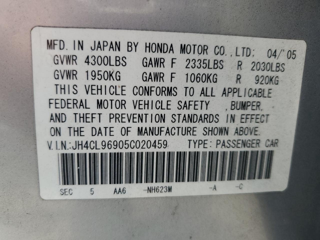 JH4CL96905C020459 2005 Acura Tsx